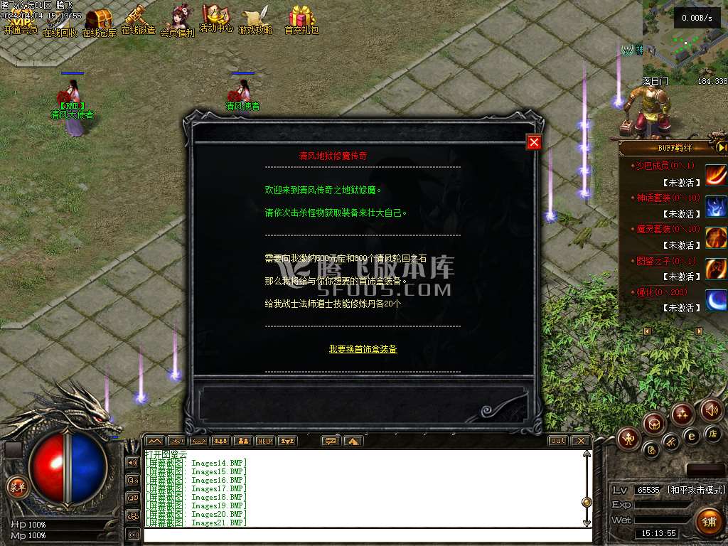 152322p7eqetfpgqer47jz.jpg