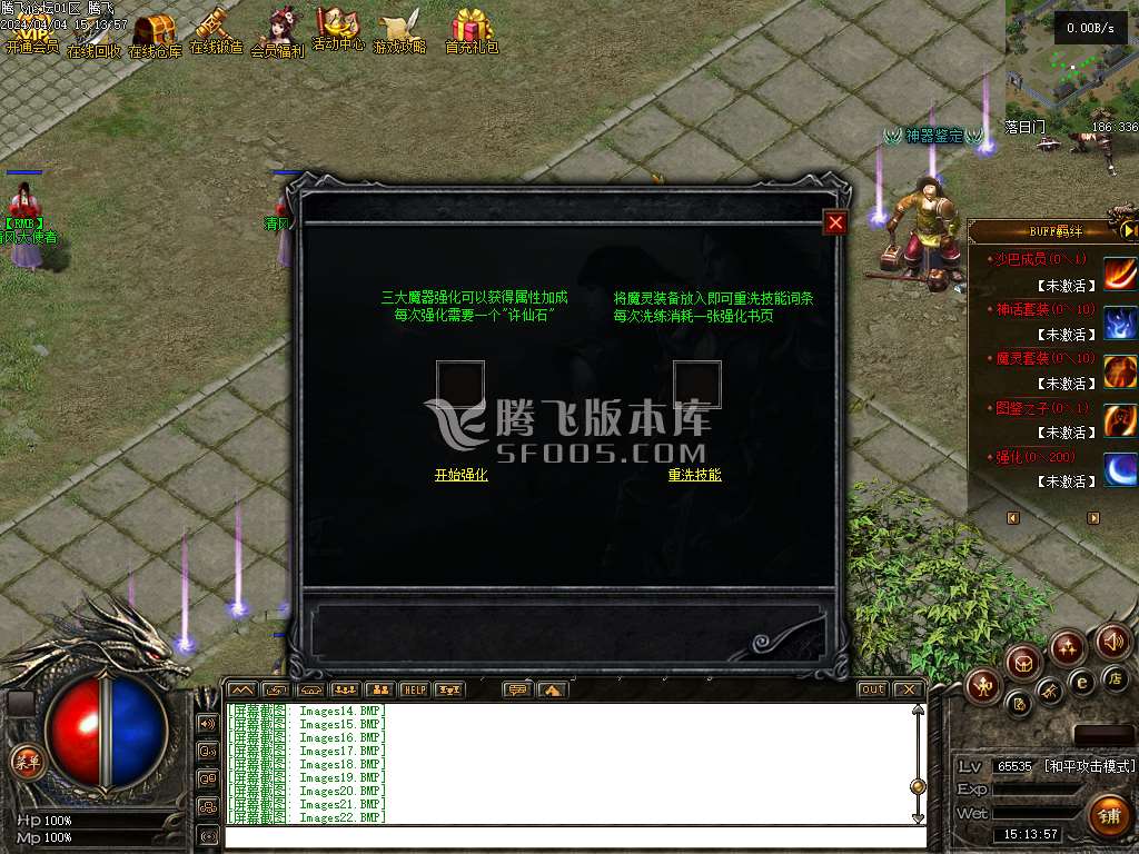 152325jdc00a5wbwgi0wcw.jpg