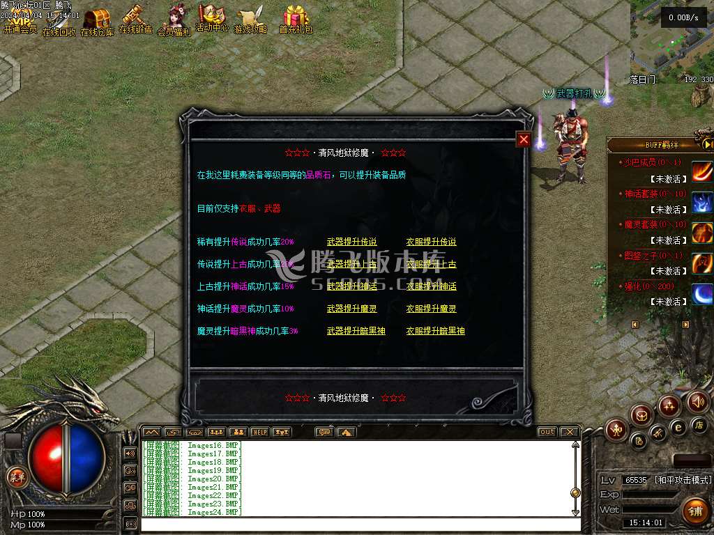 152330wjo7texycocblc3o.jpg