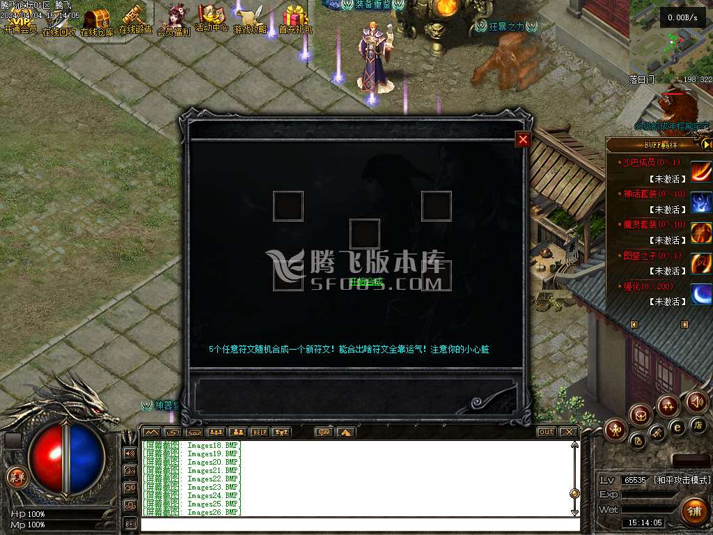 152333jyy8ely5yrdy8kyy.jpg