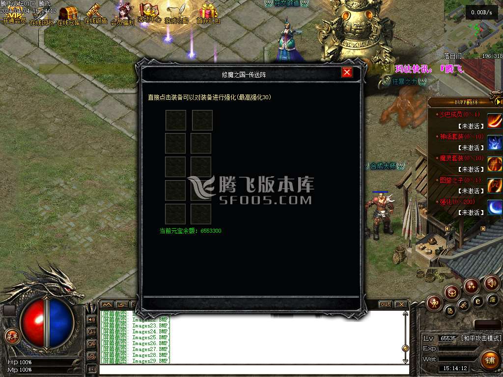 152334pemcgpbbocdo7cm7.jpg