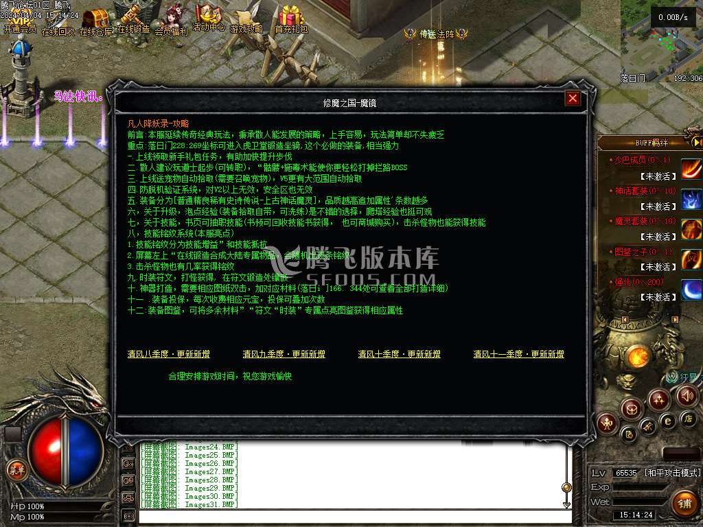 152334evj62pelgvg5elve.jpg