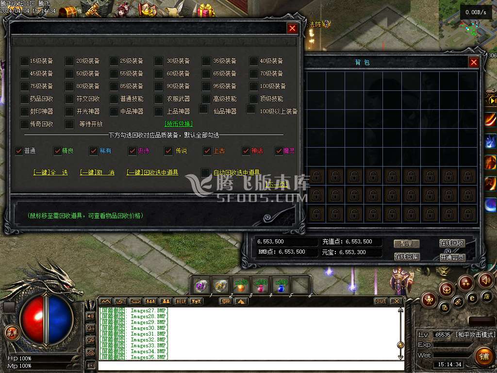 152335t8alypge448s6sle.jpg