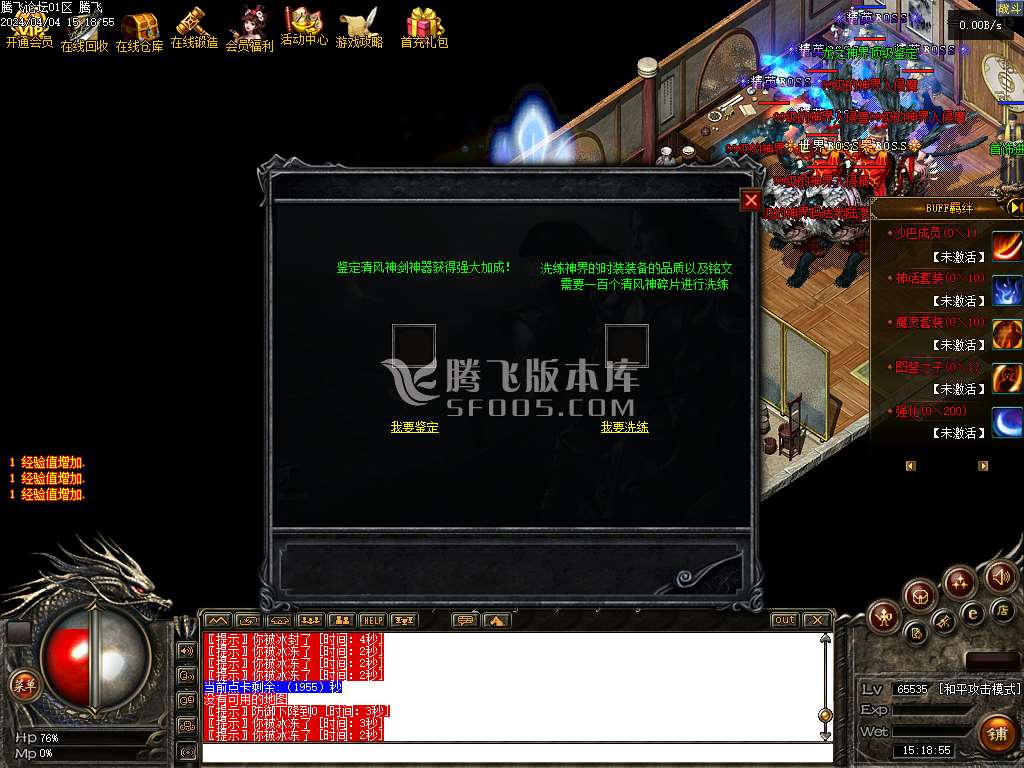 152337jmhgdwputkq1gswf.jpg