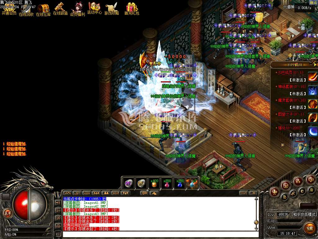 152337yujvee97c35v36ee.jpg