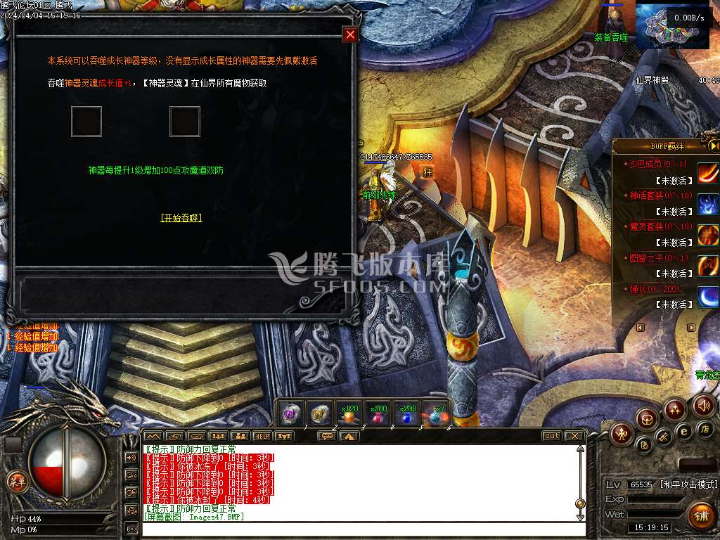 152337y8alt5ehmzclzttg.jpg