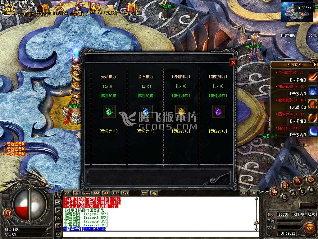 152338hxgvxu0ytjsflgpj.jpg