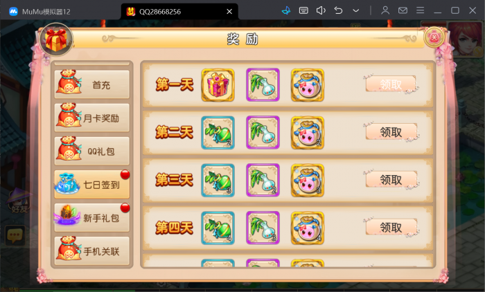 190538dtjoocezrr272msq.jpg.thumb.jpg