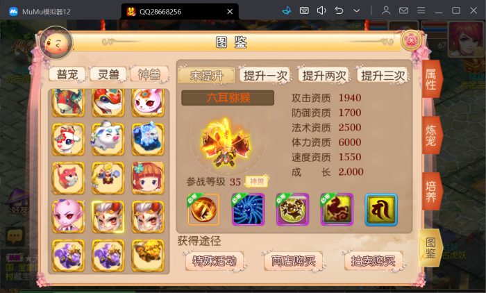 190556ml1ll5q4vb6zb9lw.jpg.thumb.jpg