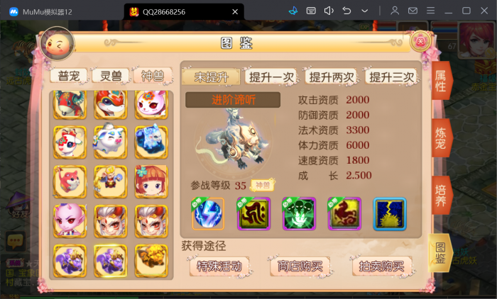 190559da1kslrnprolarru.jpg.thumb.jpg