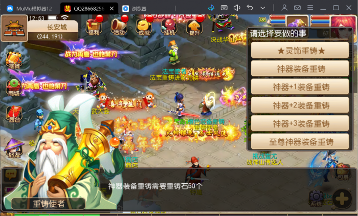 190612elh55xh0hhuzquzd.jpg.thumb.jpg