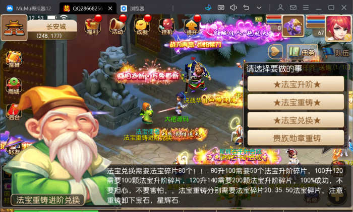 190615azdqc8xqjz8qez8d.jpg.thumb.jpg