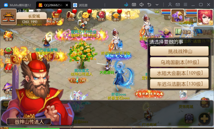 190627h18uzfeemu8txzz9.jpg.thumb.jpg