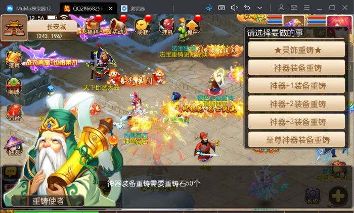 190636ch4edobbz444944y.jpg.thumb.jpg