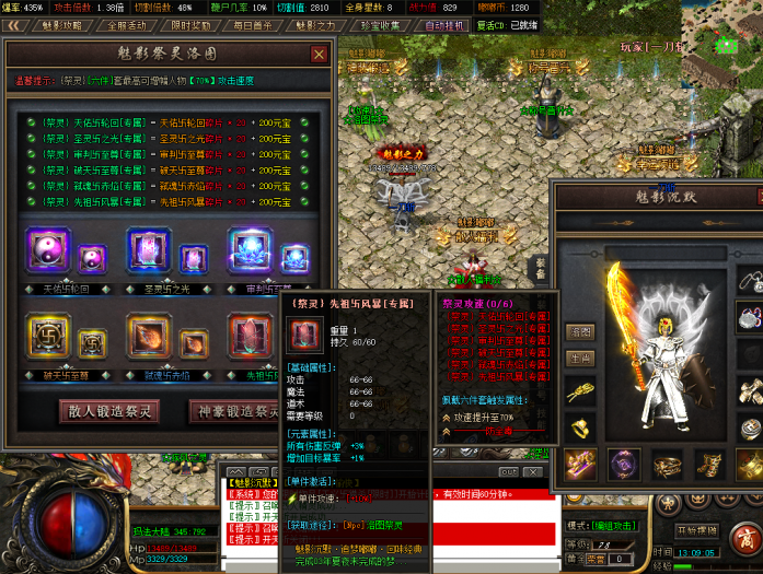 120209gaiyy84drcx81wyq.jpg.thumb.jpg