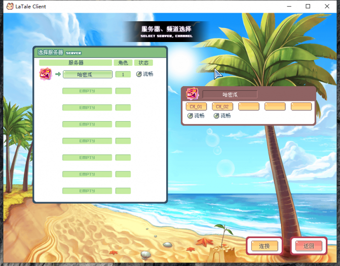 193421d3fkfx39jp78jjff.png.thumb.jpg