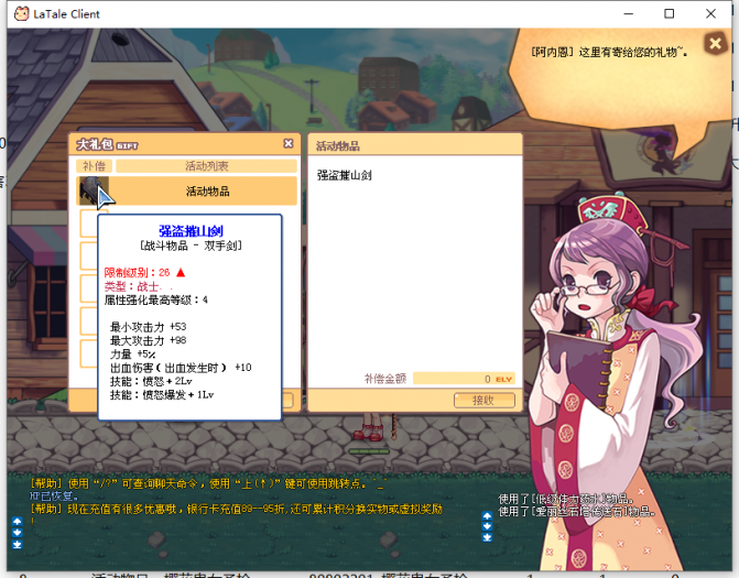 193431b1g3d9g030312xxg.png.thumb.jpg