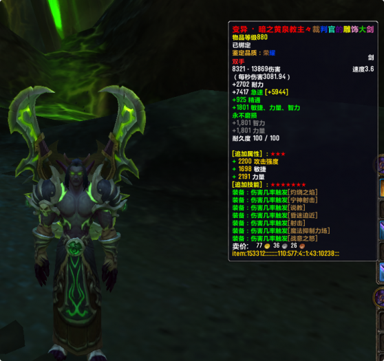 155715txdv7hv9v82uh82d.png.thumb.jpg