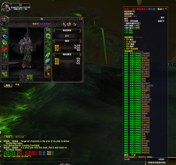 155721av572vyfp42vwffg.png.thumb.jpg