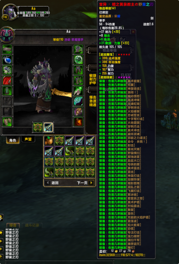 155723doyng7vm5noftg7l.png.thumb.jpg