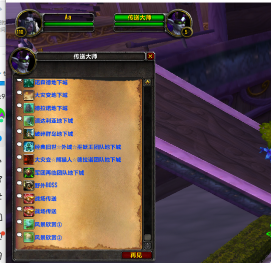 155802oomd2e4rngodrdjy.png.thumb.jpg