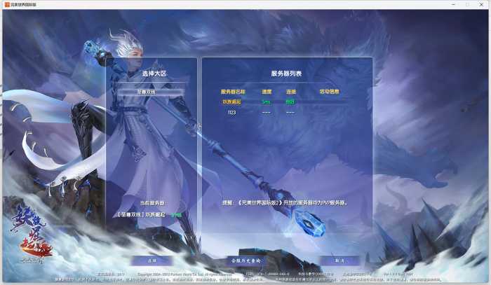 204916w0gb333aabb3rggg.jpg.thumb.jpg