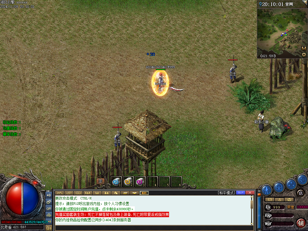 Images05.png