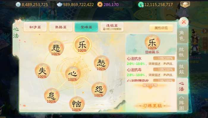 182046ljcvjjf614tds8c8.jpg.thumb.jpg