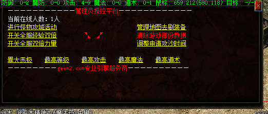 093334xk20u2g3z3guajki.png.thumb.jpg