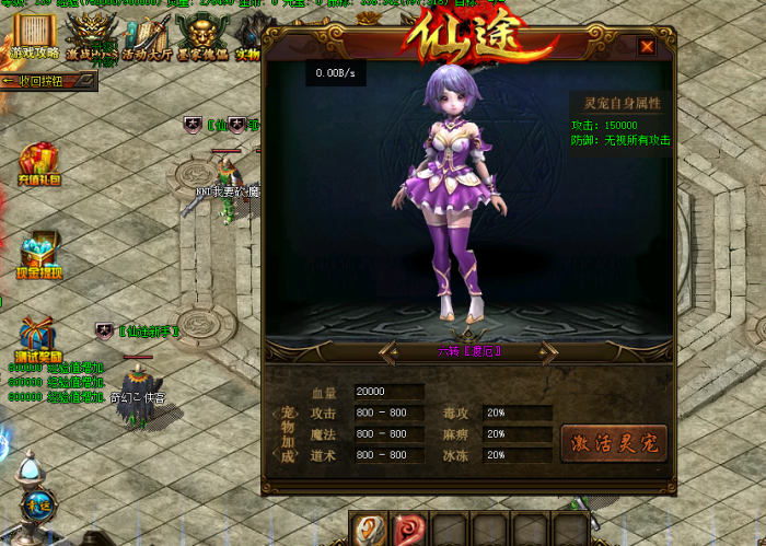 113752dbx3b8beqsab136s.png.thumb.jpg