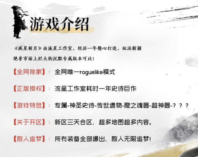 003419qj7xpbanpjv1b1x2.png.thumb.jpg