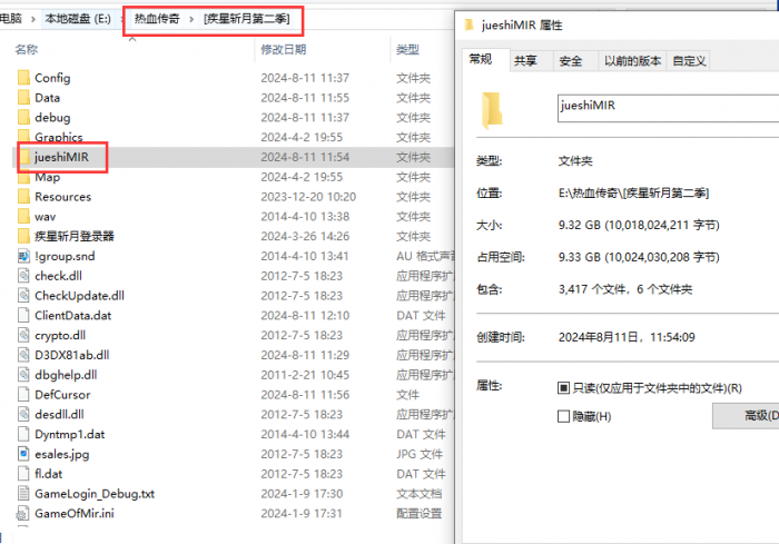 121508g21naen20nv12akk.png.thumb.jpg