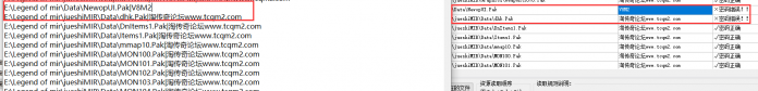 122817arhznjn1wn238w1v.png.thumb.jpg