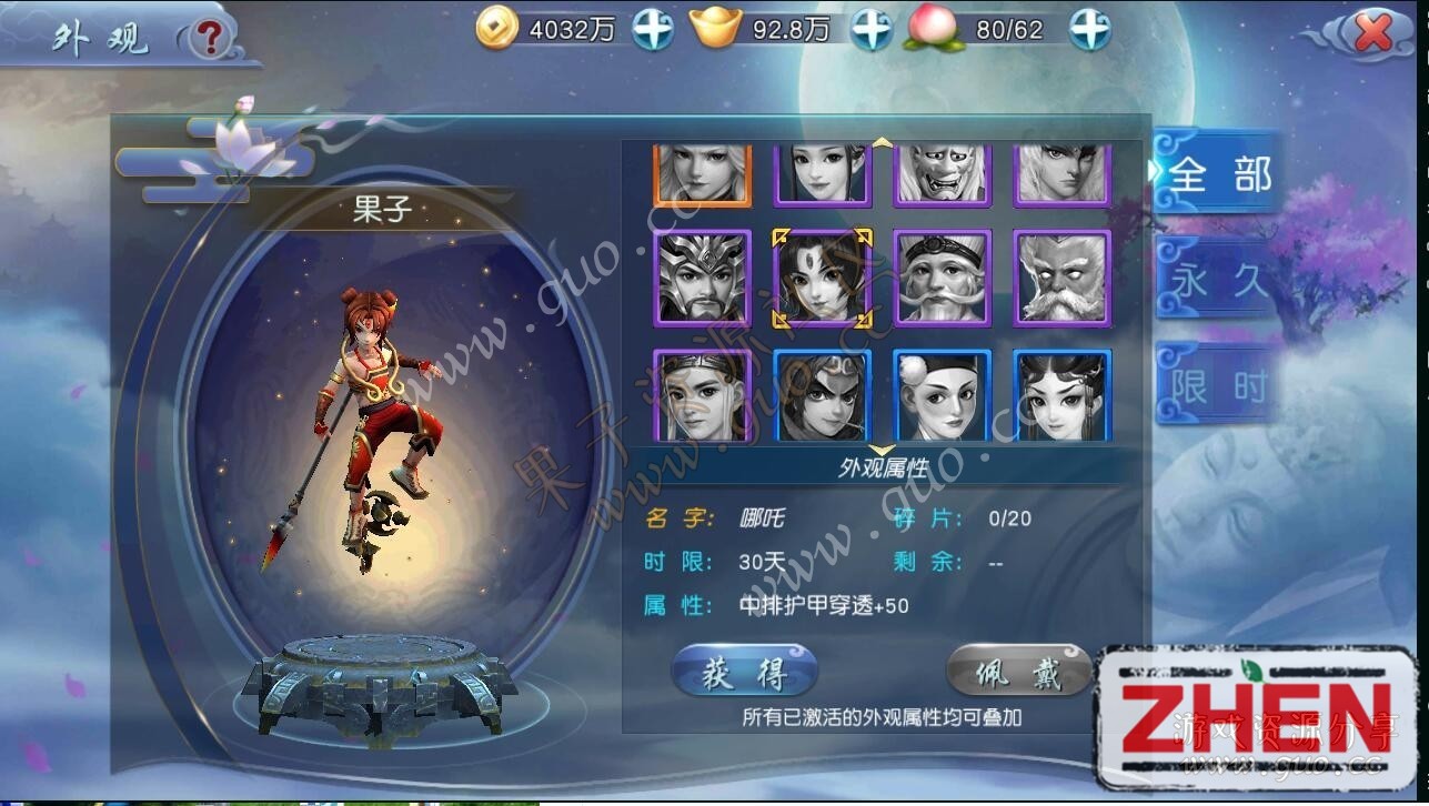 213037t4k7xdlq8do47xad.jpg
