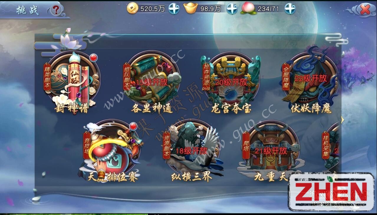 213039pppvpgq8gnkvvagm.jpg