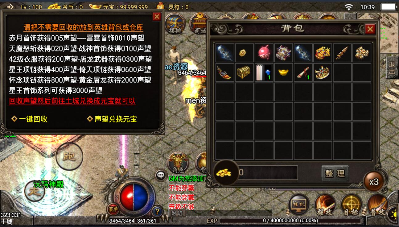 144012zbo0v77v43c3mvcm.jpg