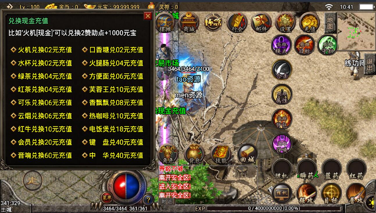 144015cna656mc5ndc5vtn.jpg
