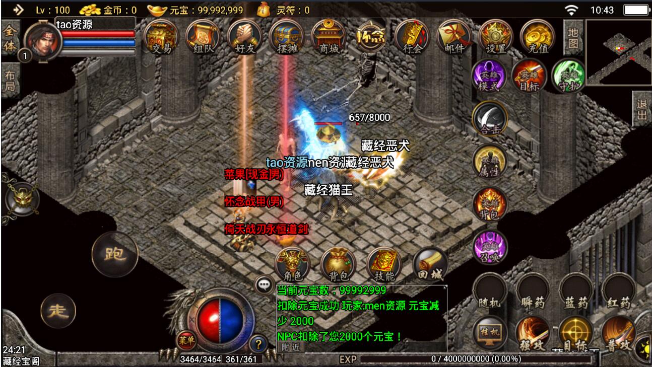 144017wcpzjvdkd3363icm.jpg