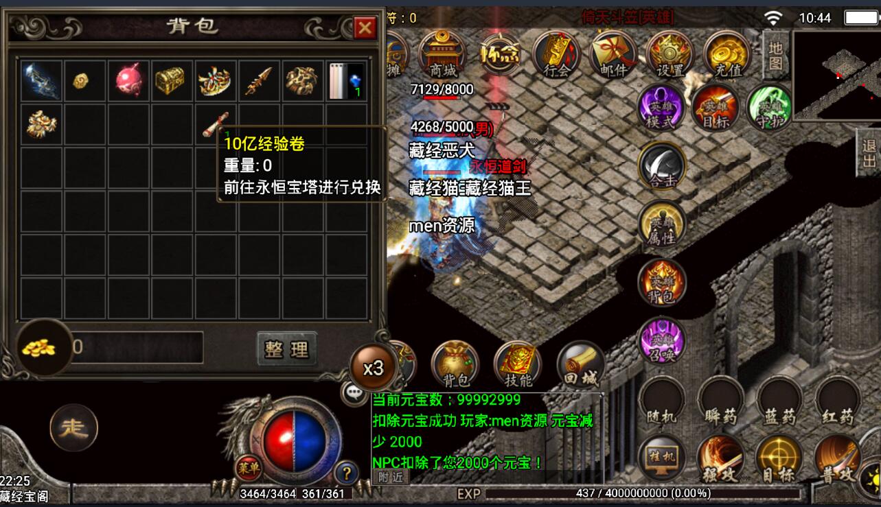 144017jlzb7r7irk9ogdi1.jpg