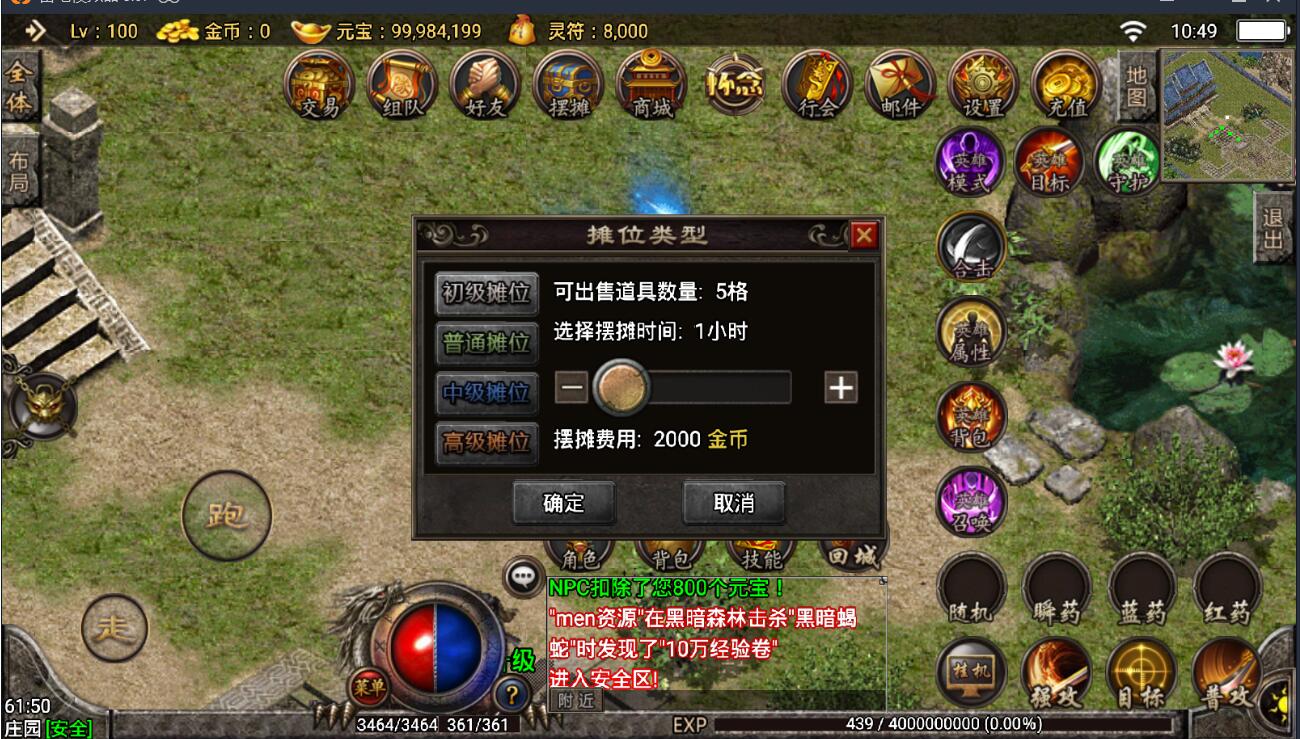 144019frr8uhcaqqccaa2q.jpg