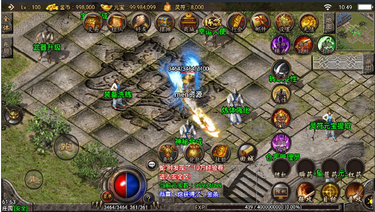 144020xbeiiua5lopzaelq.jpg