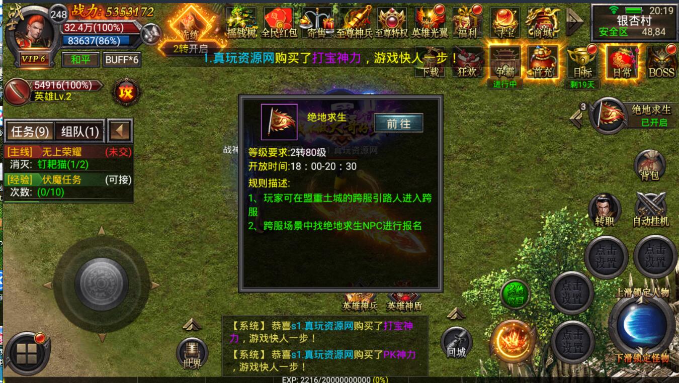 204425nedaarlcznj9clku.jpg
