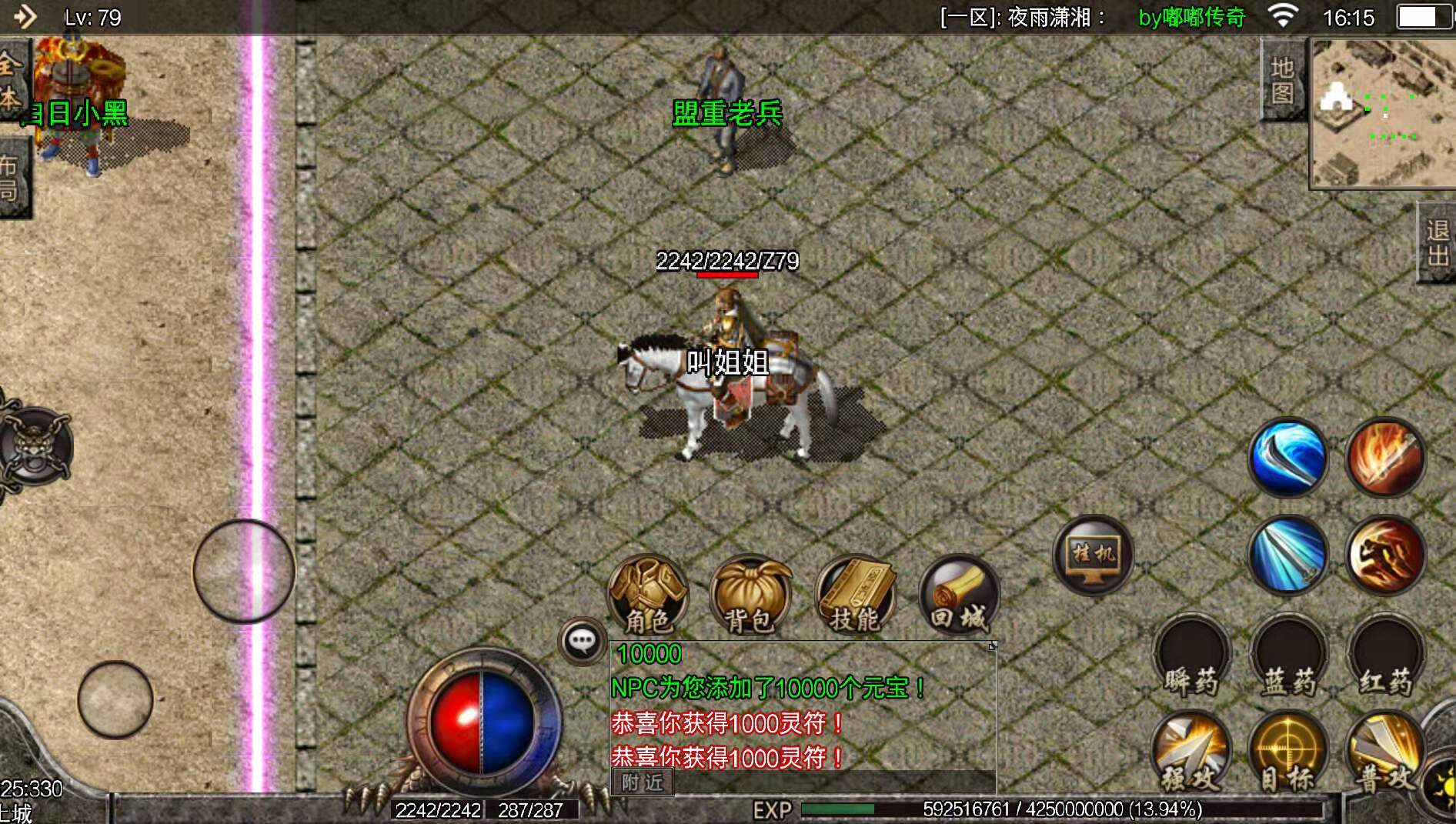 163253i7cpnnk1ook0knck.jpg