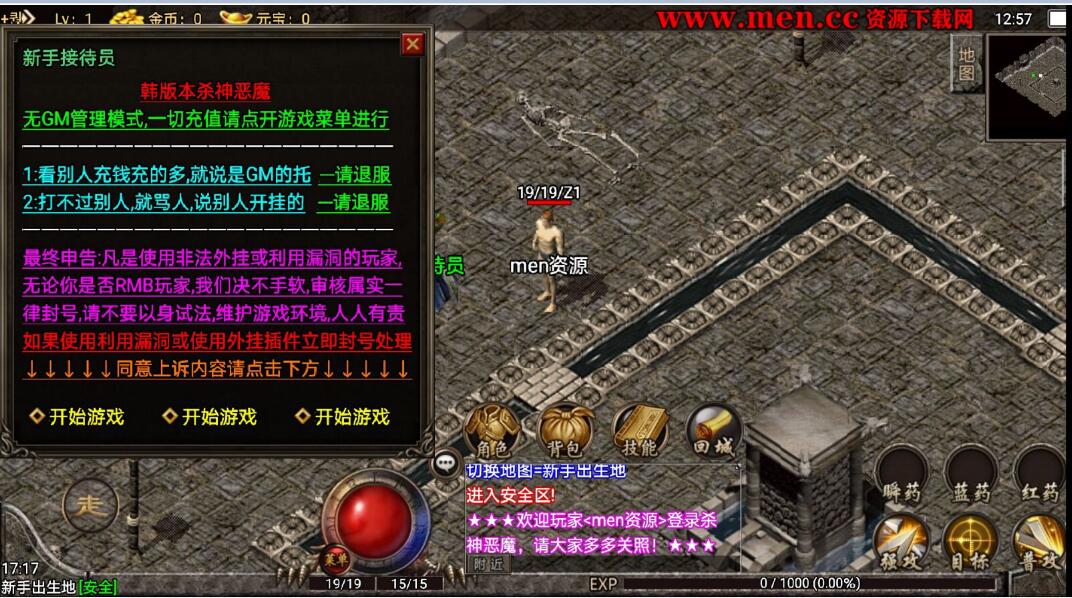 140048ic1l05u5iy90alse.jpg