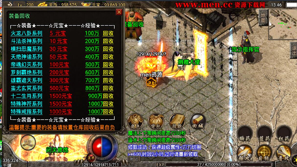 140100n5shn65szzzistqi.jpg