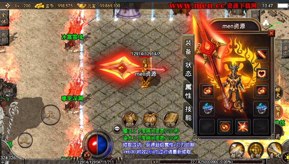 140108v96bdpoggxg5c69g.jpg