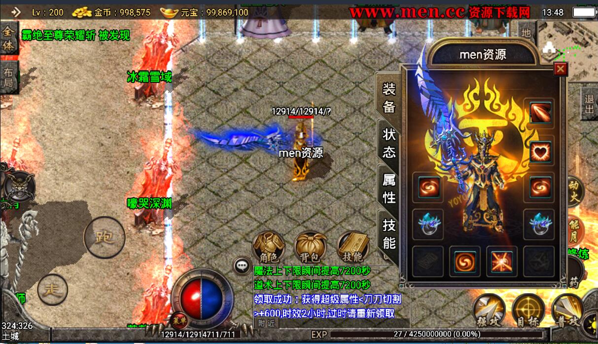 140114li5btionkt8nb1n2.jpg