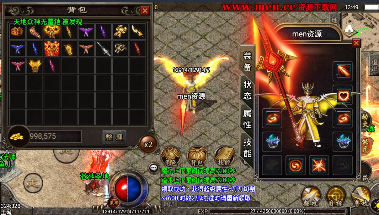 140120x4nnb2e2m4443t3j.jpg