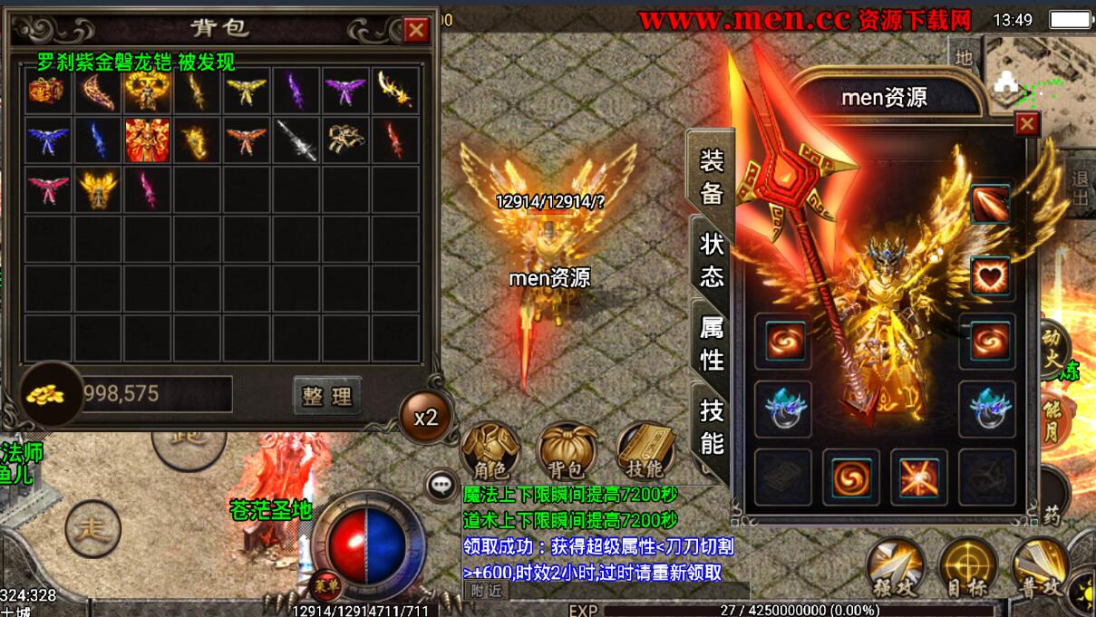 140121gjqezqgaerdwoekz.jpg