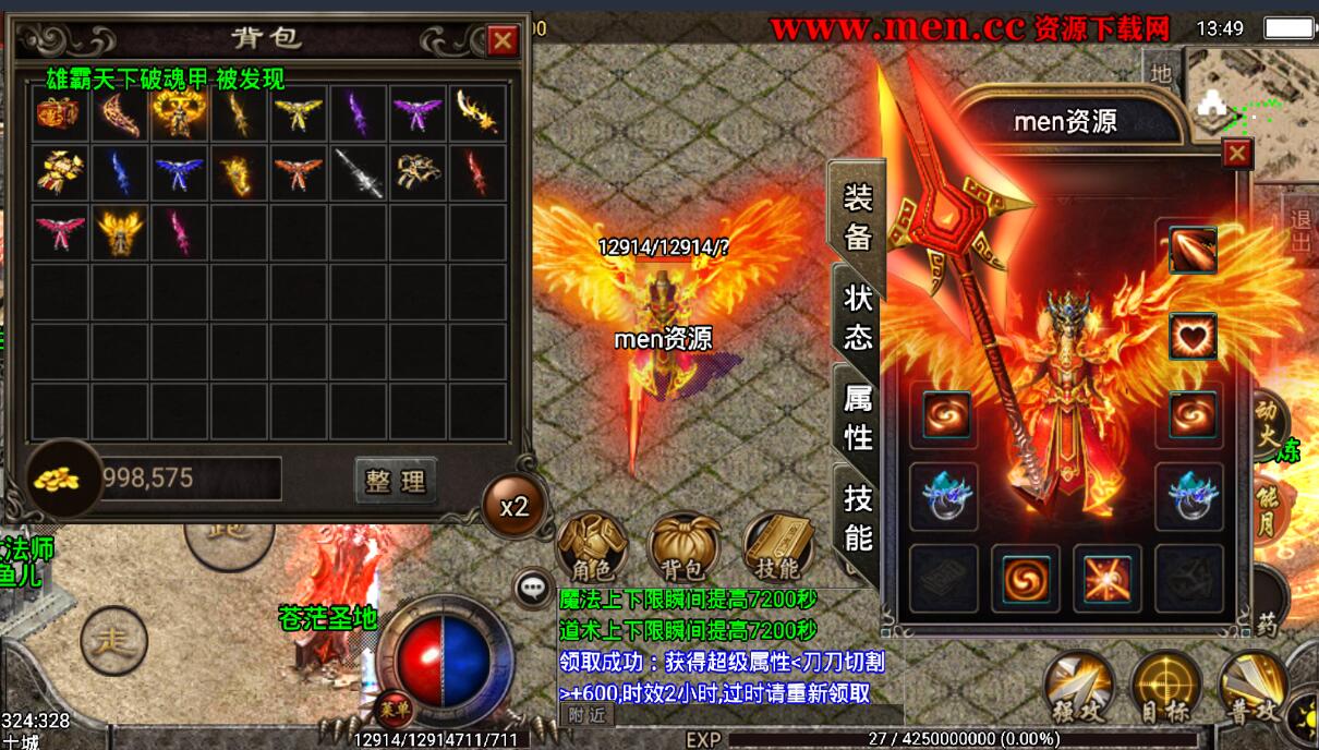 140121uf2ez4h2kef82fnk.jpg